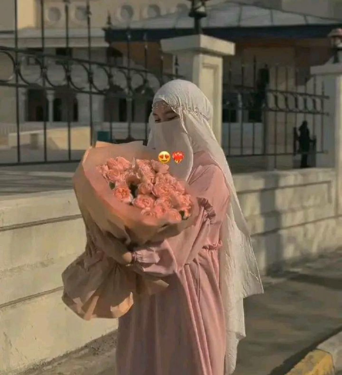 ريم كمال